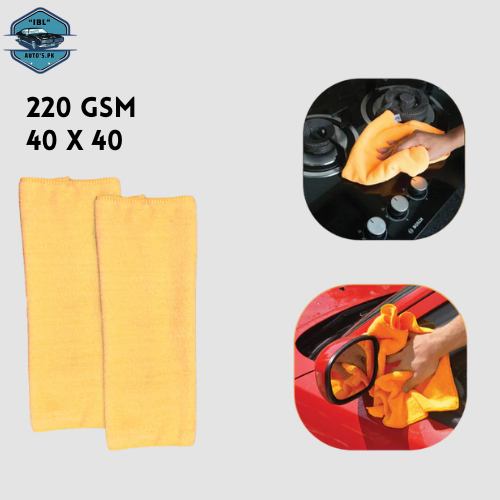 Microfiber Cloth 40X40 Orange 220GSM- Cleaning Cloth