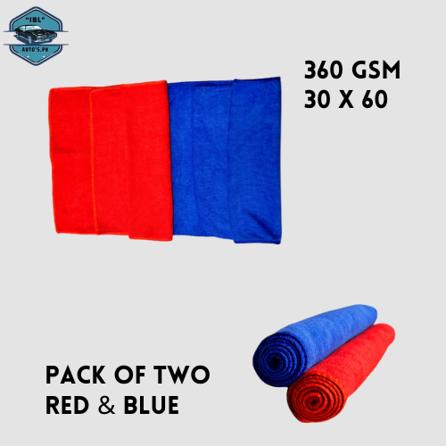 IBL Microfiber Cloth - 30x60CM - Pack of 2 - 360 GSM